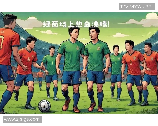 偶遇球星激情畅享绿茵赛场共赴足球盛宴燃动无限青春梦想