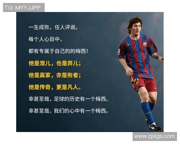 天下足球十大国外球星盘点 各大联赛巨星引领全球足坛风潮